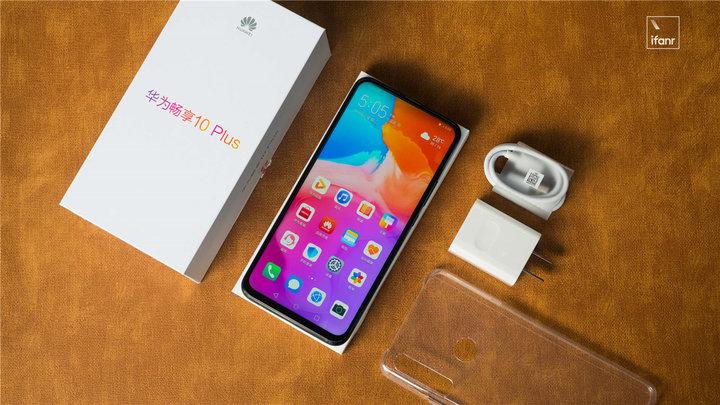 华为畅享plus10换屏价格_华为畅享plus10参数_华为畅享10plus