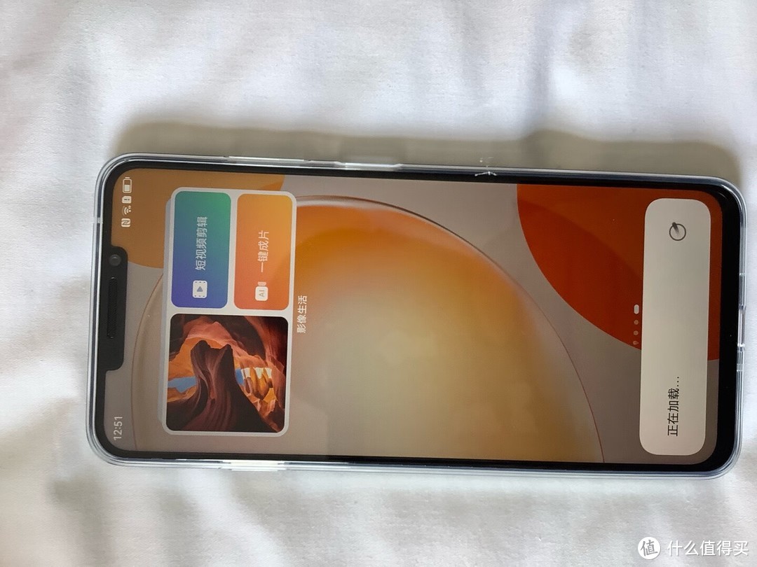 华为畅享10plus_华为畅享plus10参数_华为畅享plus10换屏价格