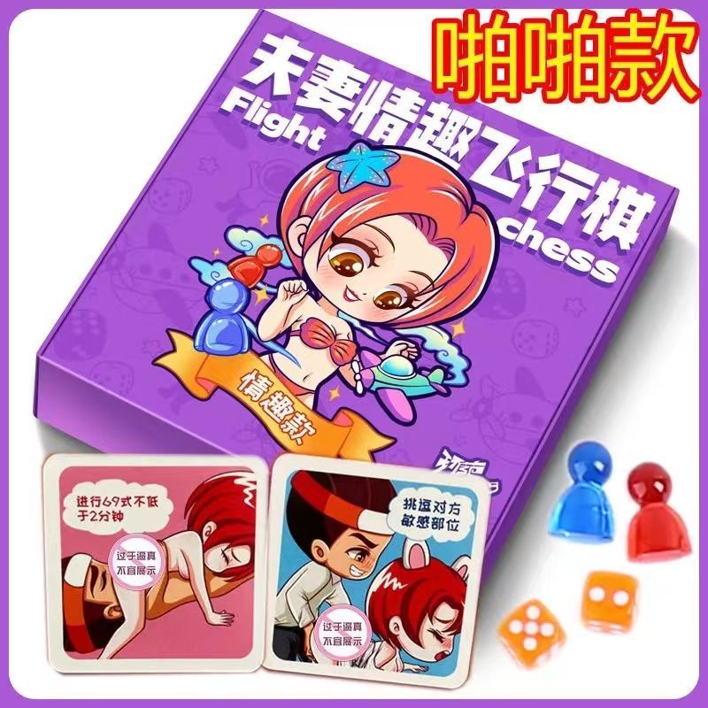 棋类合集安卓版_下载棋类大全_推荐棋类手机游戏下载
