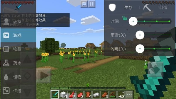 游戏手机没有悬浮窗吗吗_悬浮窗玩游戏_手机开启悬浮窗游戏里不显示