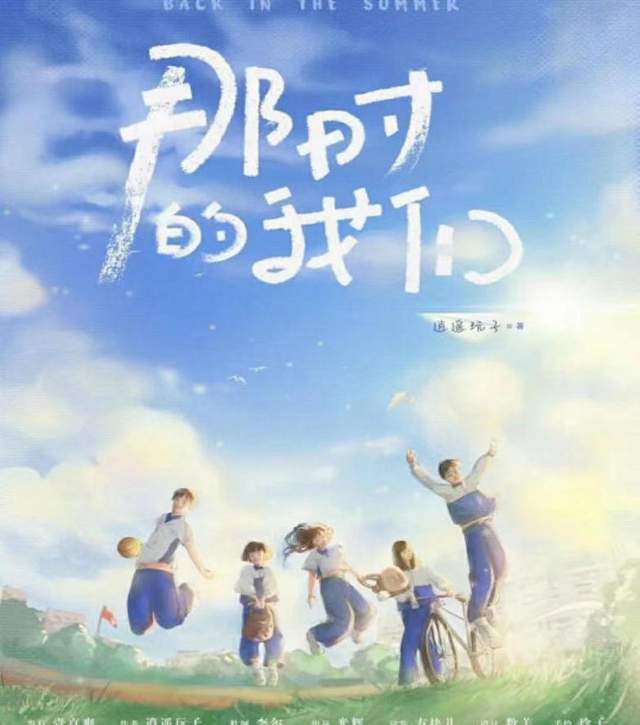 孙翊腾_孙翊三国杀_孙翊