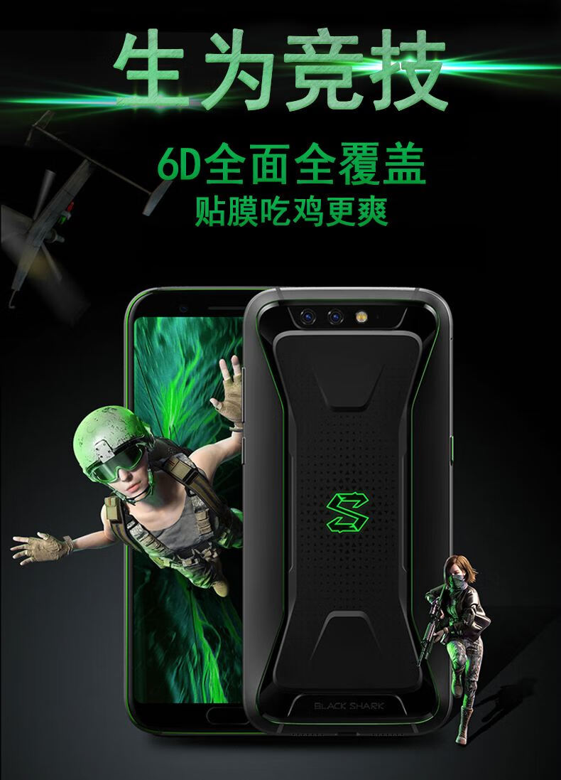 手机游戏捕鱼_手机游戏手游_游戏手机699