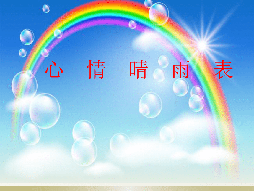 坂口_坂口日向_坂口杏里
