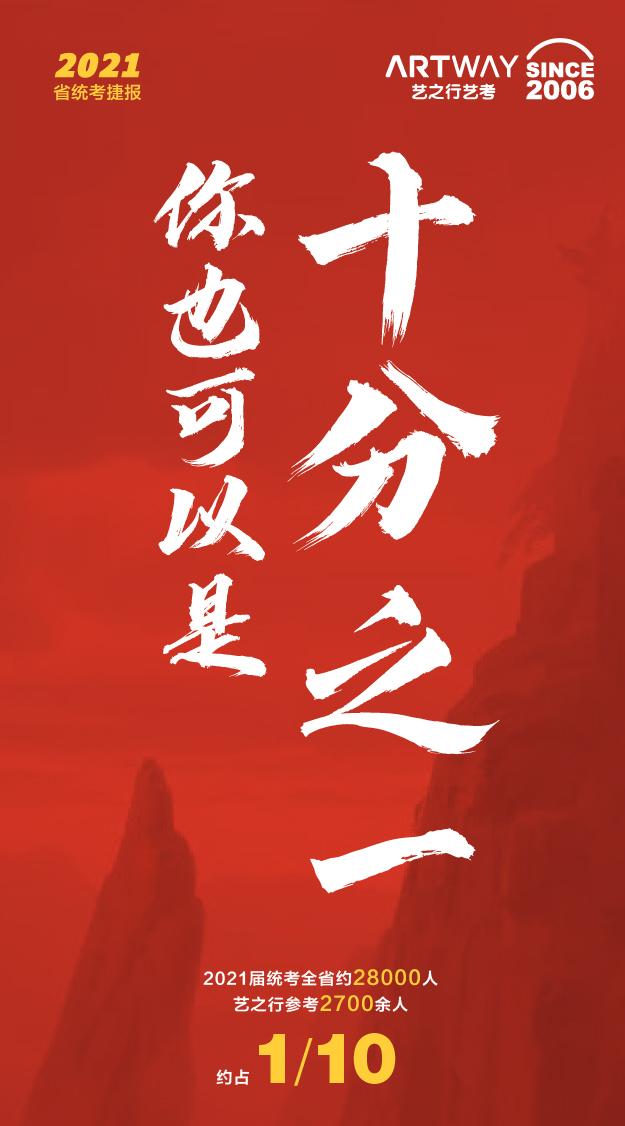 昂大战八鳍恶魔_超昂大战_超昂大战