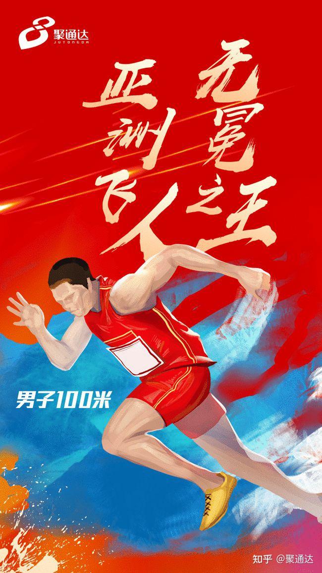 超昂大战_超昂大战_昂大战八鳍恶魔