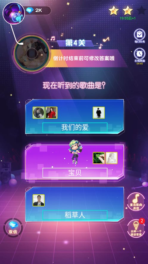 闯关推荐软件手机游戏有哪些_推荐手机闯关的游戏软件_闯关app