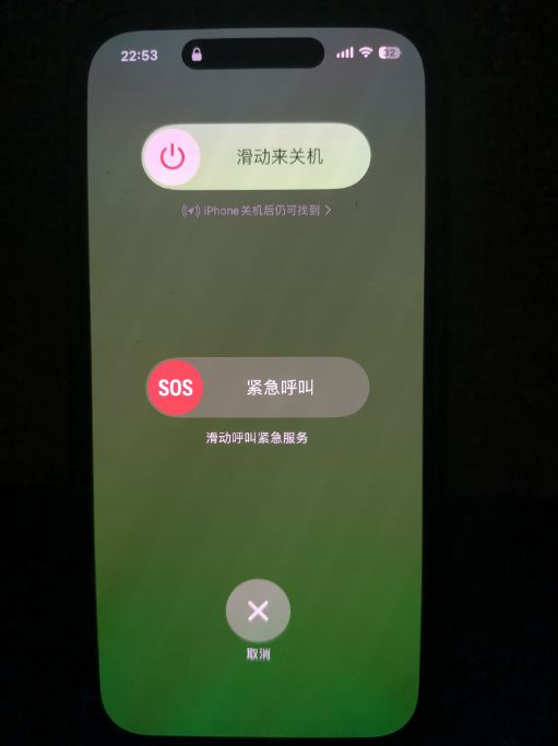 如何设置iphone的悬浮_悬浮设置在哪里打开oppo_悬浮设置怎么弄