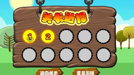 爆炸游戏大全_游戏 扔手机 爆炸_扔爆炸手机游戏怎么玩