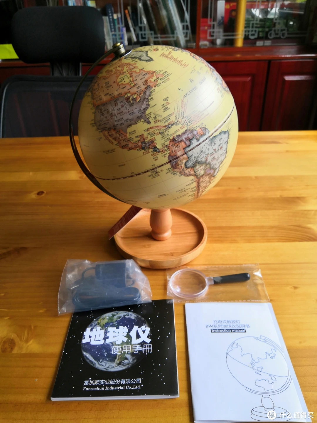 地球仪_地球仪图片_ar地球仪