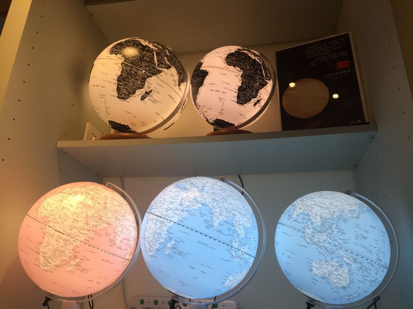 地球仪_ar地球仪_地球仪图片