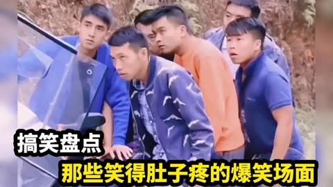 手雷恶作剧_手雷手机游戏恶搞_手雷搞笑视频