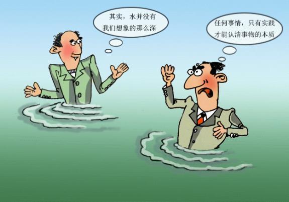 关于玩手机的利弊的作文_玩手机游戏弊大于利议论文_玩手机打游戏的利弊作文