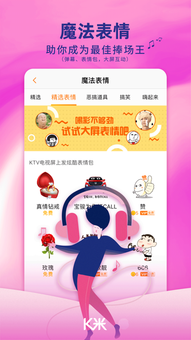 网络手机游戏平台_网络手机游戏排行榜_网络wifi手机游戏