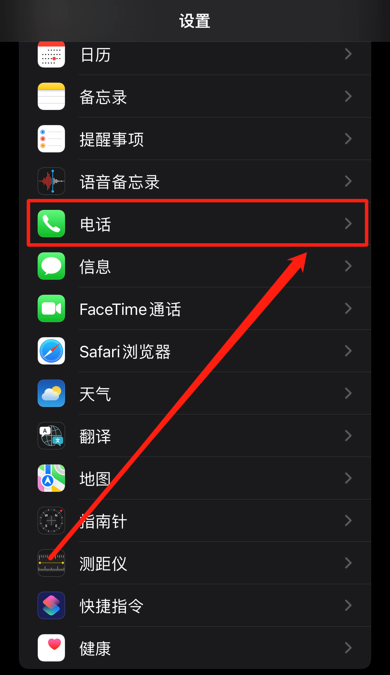苹果手机如何快速删除联系人_删除苹果联系快速手机人的软件_删除苹果联系快速手机人怎么删