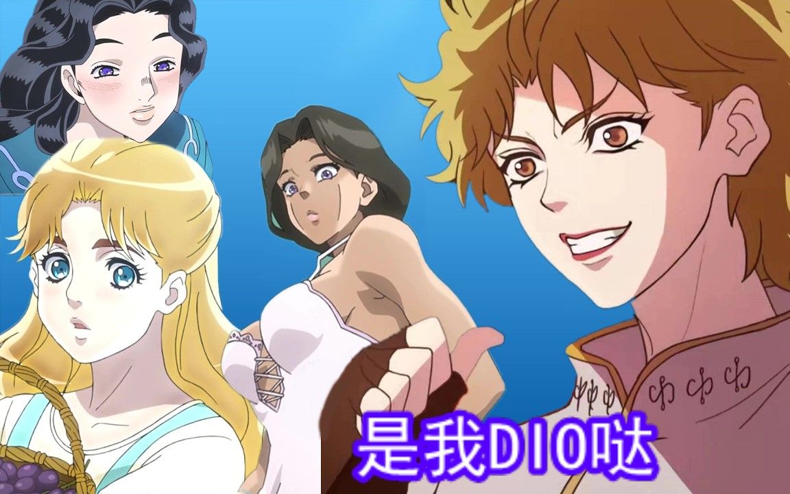安娜苏jojo图片_安娜苏jojo_安娜苏JoJo立