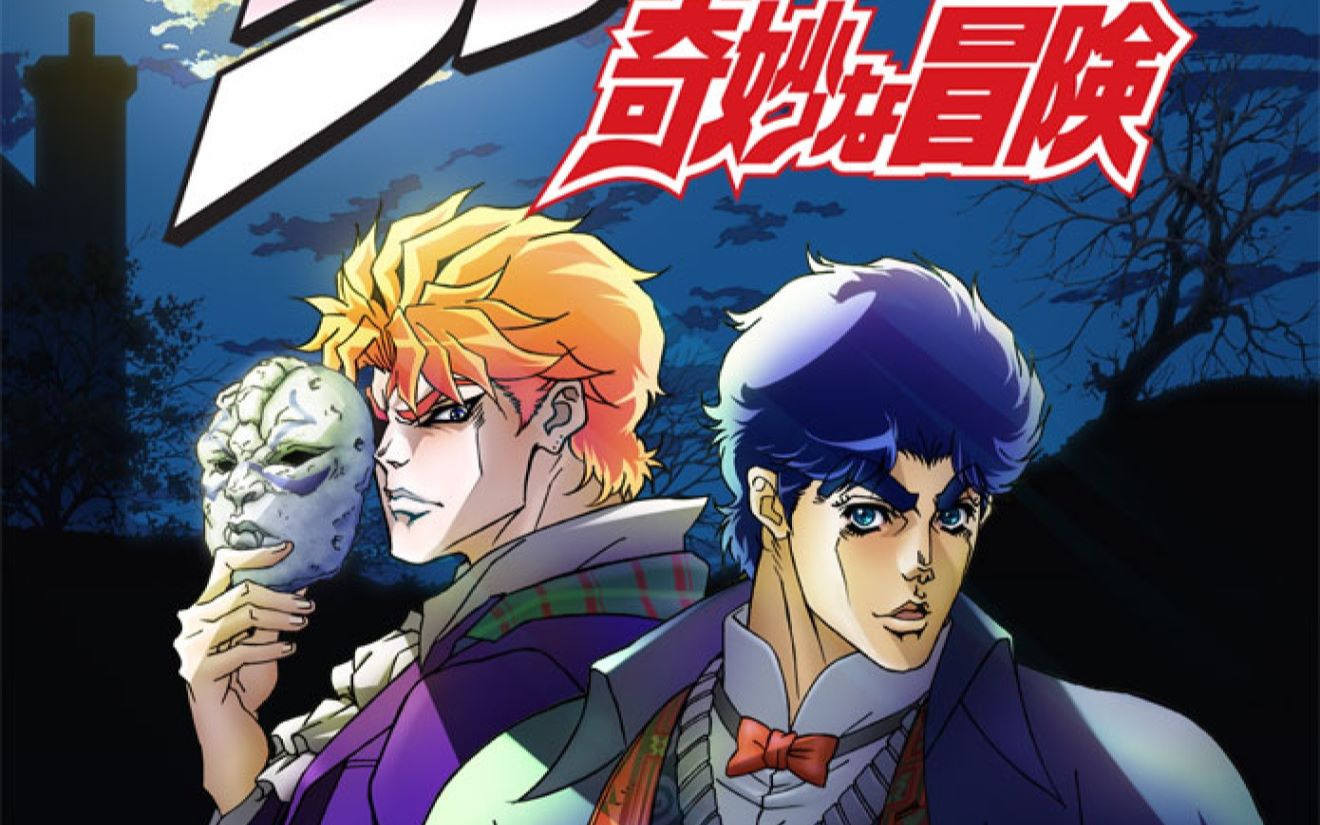 安娜苏jojo图片_安娜苏jojo_安娜苏JoJo立