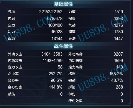 天命流风手机游戏怎么玩_天命风流是哪个游戏的歌曲_天命风 流手机游戏