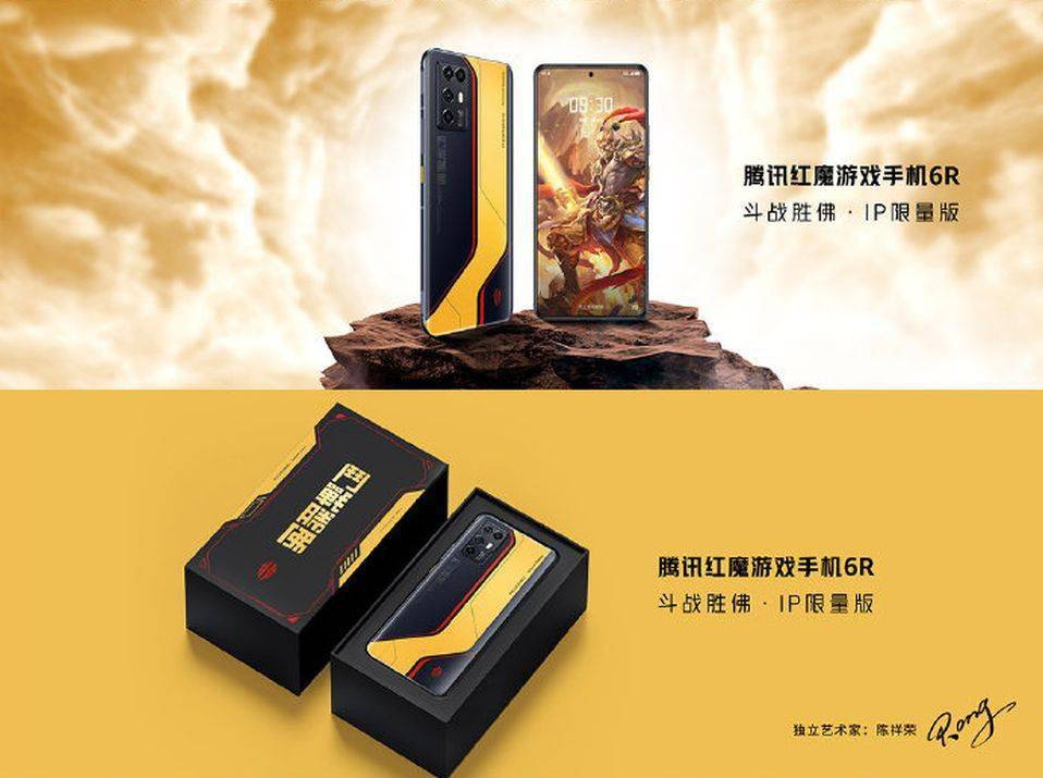 游戏手机推荐哪些款手机_手机游戏哪款好玩_手机游戏必玩