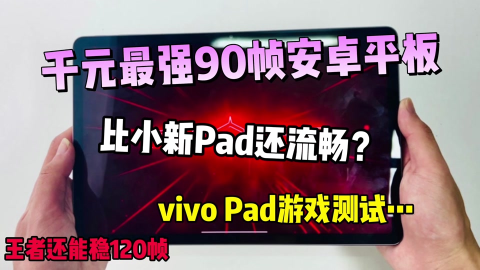 新手机怎么玩游戏吃鸡不卡_要吃鸡卡怎么办_手机吃鸡卡是什么原因