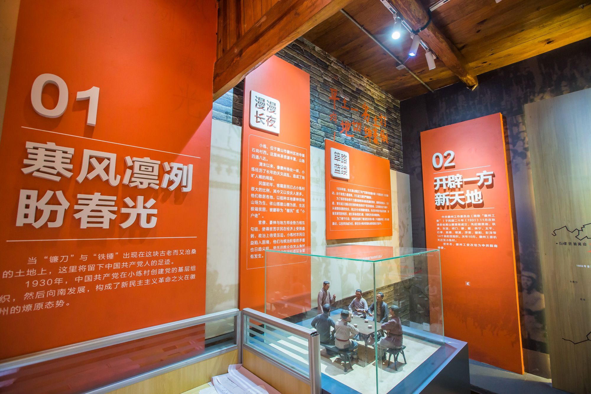 新浪端微博客户手机登录_新浪微博手机客户端_新浪端微博客户手机号怎么改