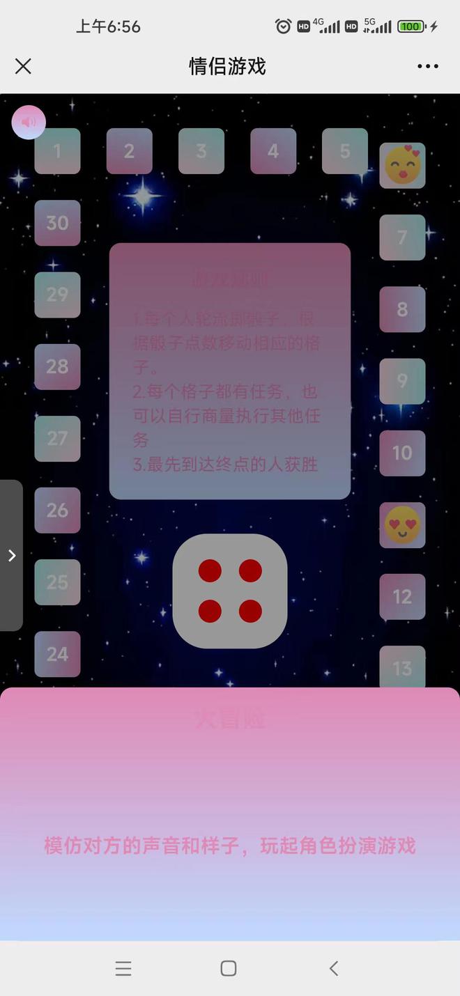 休闲闯关手机游戏_过关休闲手机游戏大全_休闲手机过关游戏