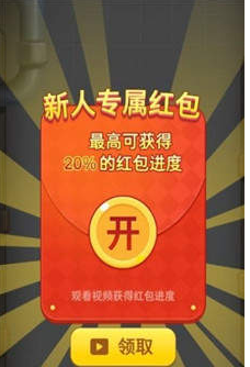 威利斯游戏品牌官网_威利斯游戏手机版_威利斯人手机版电子游戏