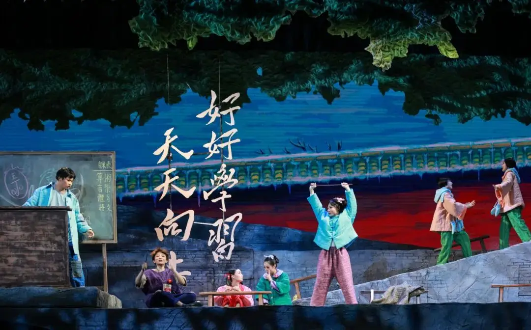 冰菓_冰菓多久更新一次_冰菓drama