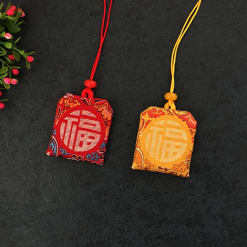 福袋送实物_福袋是什么东西_福袋的东西到底怎么样