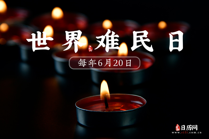 月经不来是什么原因_6月20日_月经不调怎么办
