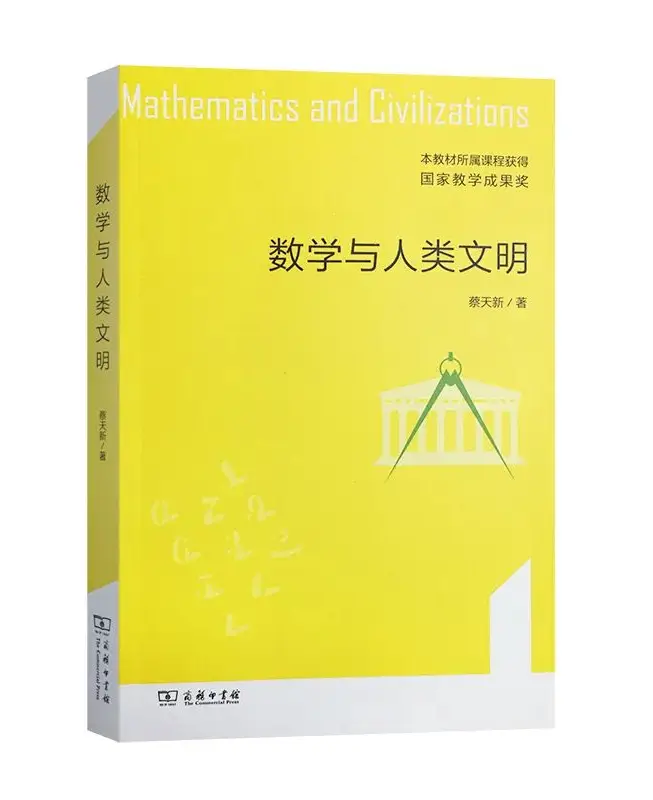 肽链合成游戏手机_合成游戏的骗局_合成的手机游戏