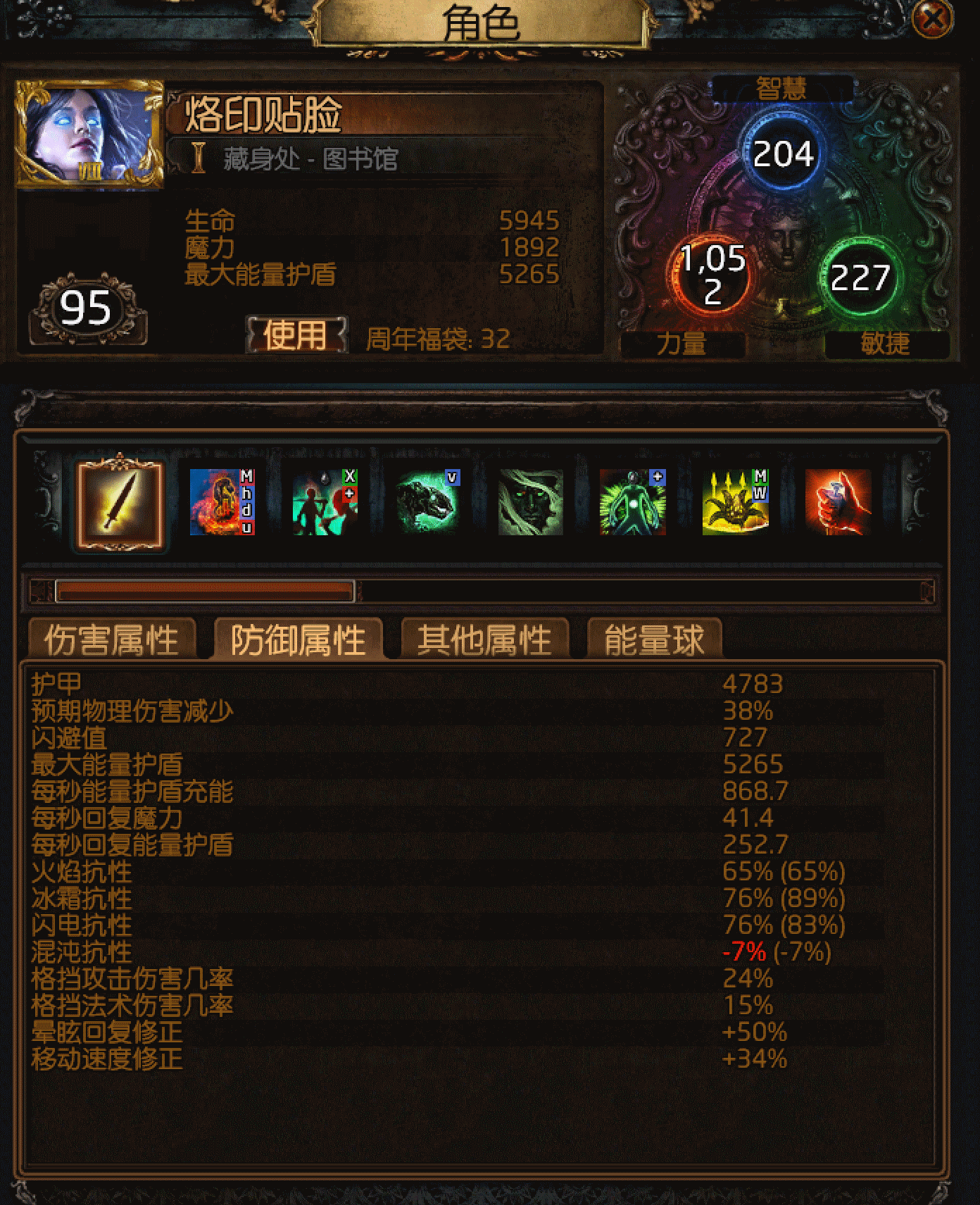 iphone养成游戏_养成苹果手机游戏的软件_养成苹果手机游戏