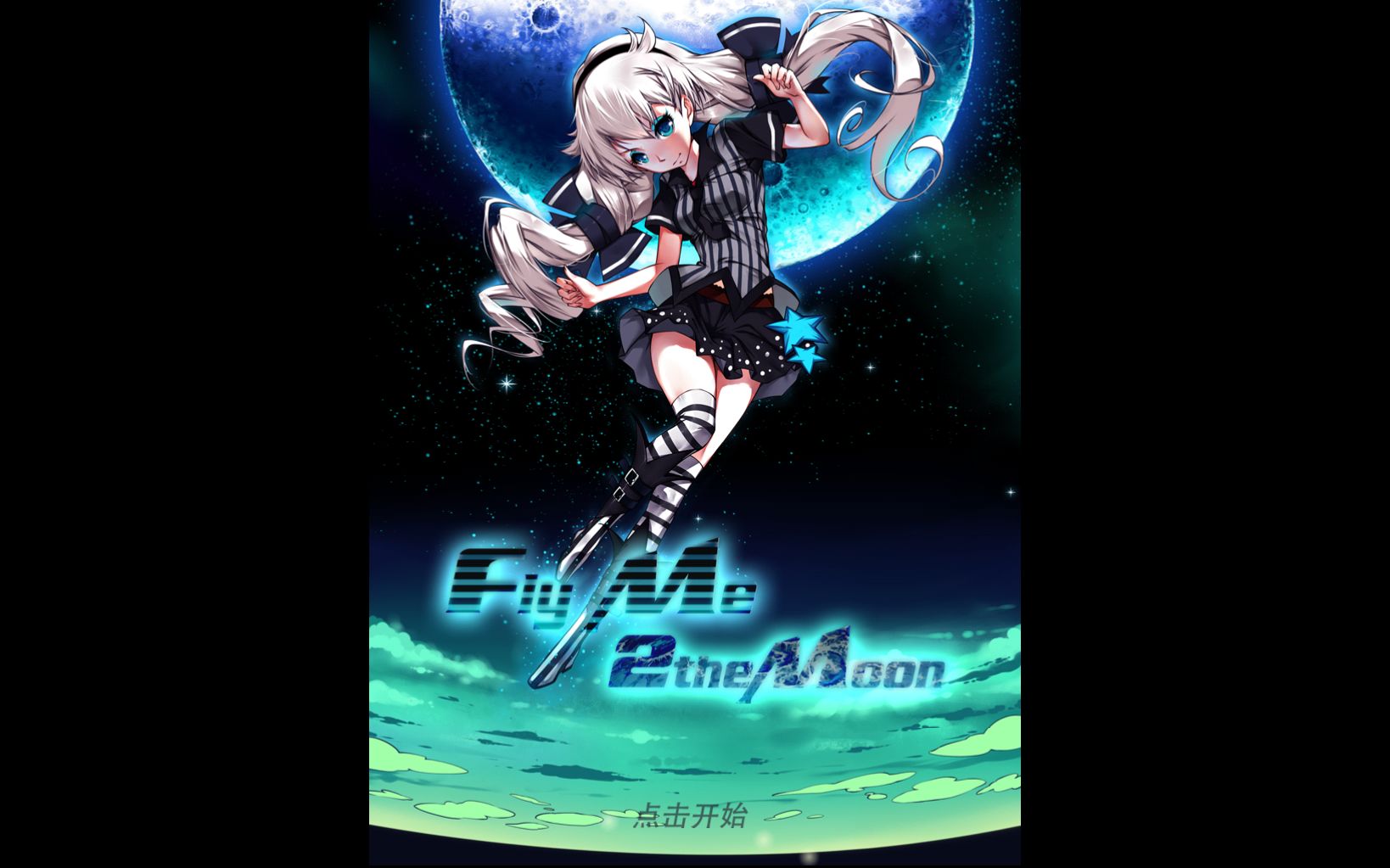 养成苹果手机游戏的软件_养成苹果手机游戏_iphone养成游戏