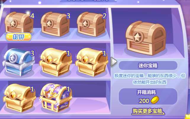 兔子和萝卜的单机游戏_兔子萝卜小游戏_兔子 萝卜 手机游戏