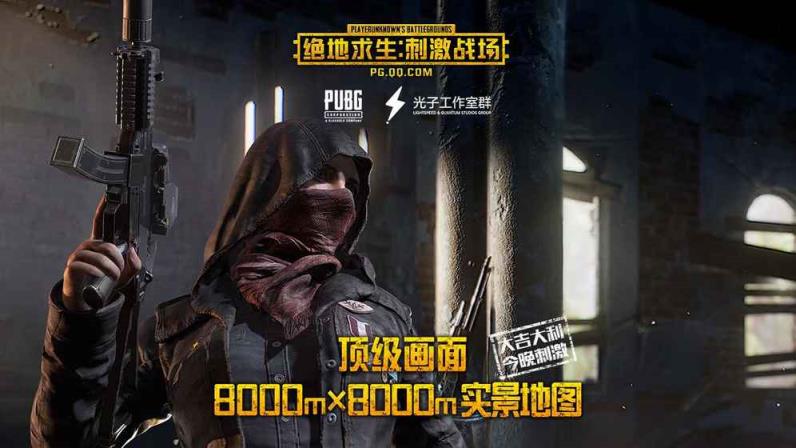 射击手机版下载_射击游戏手机版_四个手机射击游戏下载