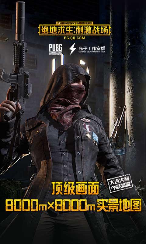 射击游戏手机版_射击手机版下载_四个手机射击游戏下载
