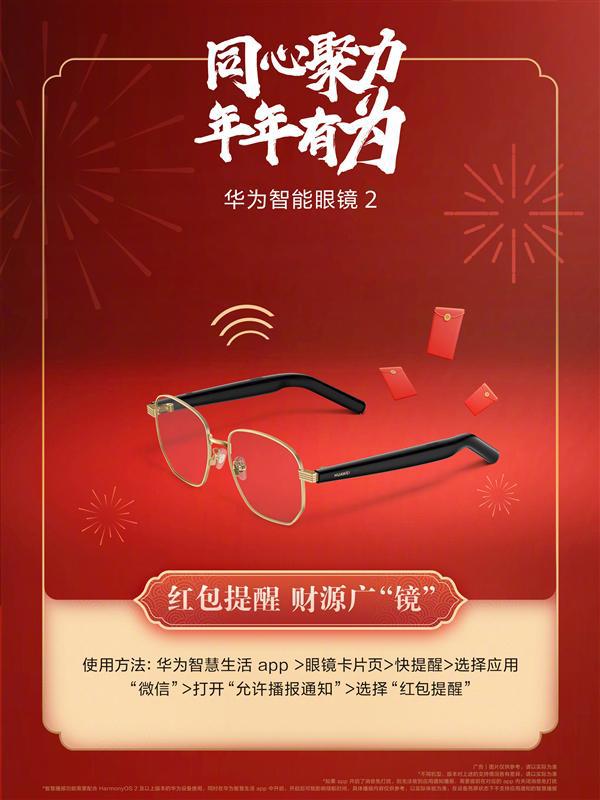华为手表微信消息内容_华为手表看不到微信消息内容_华为手表看不到微信消息内容