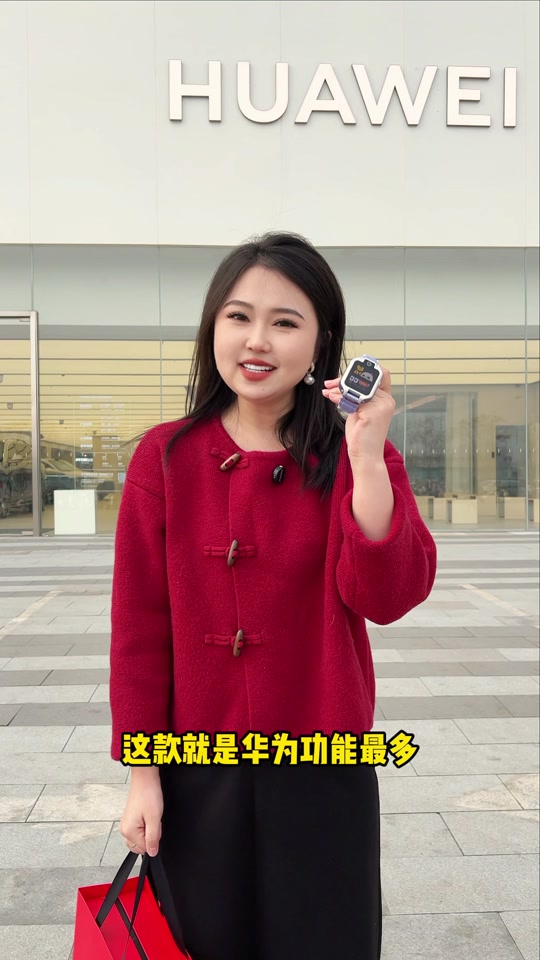 华为手表看不到微信消息内容_华为手表看不到微信消息内容_华为手表微信消息内容