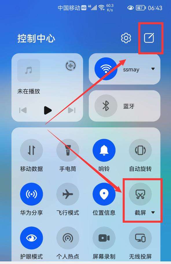 如何关闭华为手机程序运行_华为手机关闭运行的程序_华为手机正在运行的程序怎么关闭