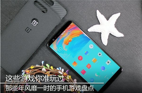 玩手机搜索游戏怎么搜索_搜索游戏玩手机玩手机_玩手机搜索游戏的软件