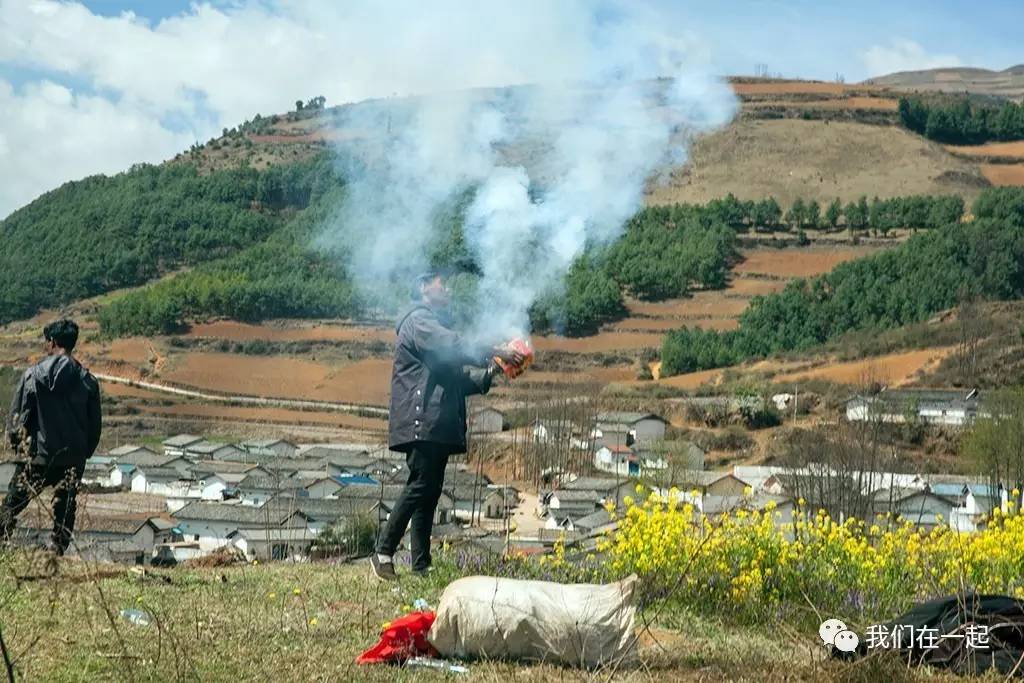 云南彝族节日_彝族节日是什么节_彝族节日
