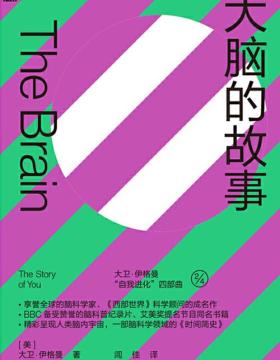 大筒木羽衣_大筒木羽衣出场集数_大筒木羽衣的妻子叫什么