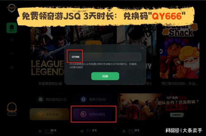 玩游戏手机爱闪退怎么办_办闪退玩爱手机游戏会怎么样_手机玩手游闪退什么意思