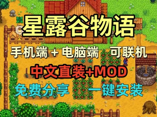 游戏联机网络无手机怎么办_无网络联机游戏手机游戏_没网联机手机游戏