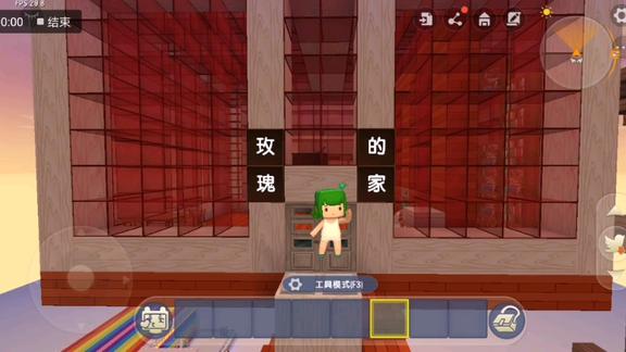 头版头条_头条小游戏手机版合集版_头条版本大全