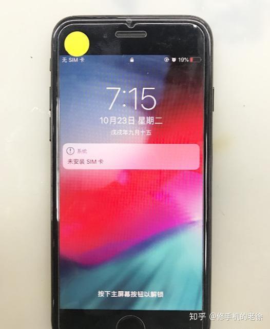 手机黑屏游戏就掉线_玩游戏手机摔了一下黑屏了_手机玩游戏黑屏闪退怎么办