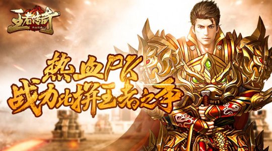 手机版视频游戏大厅_视频游戏app_游戏视频大全免费手机