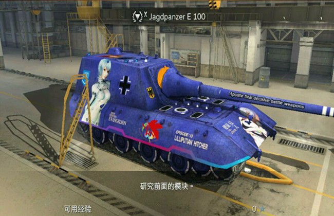 坦克手机游戏大全_坦克手机游戏大全_坦克手机游戏大全