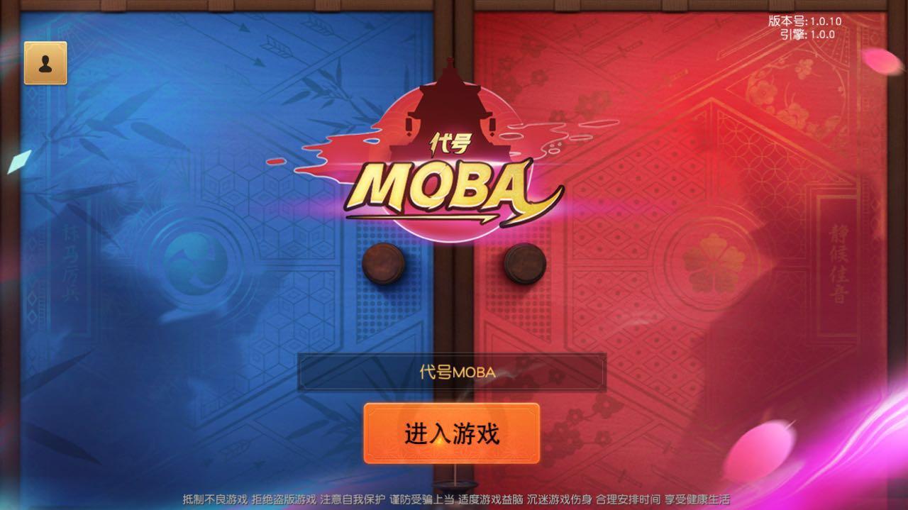 游戏玩手机投影桌面怎么设置_一二游戏怎么玩手机游戏_手机玩游戏毁手机吗