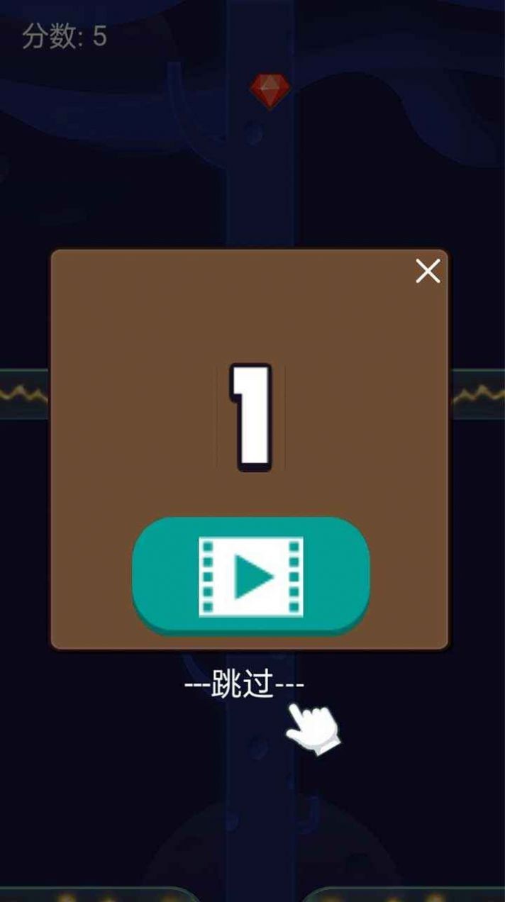 太空题材游戏手机单机游戏_太空题材游戏手机单机游戏_太空题材游戏手机单机游戏