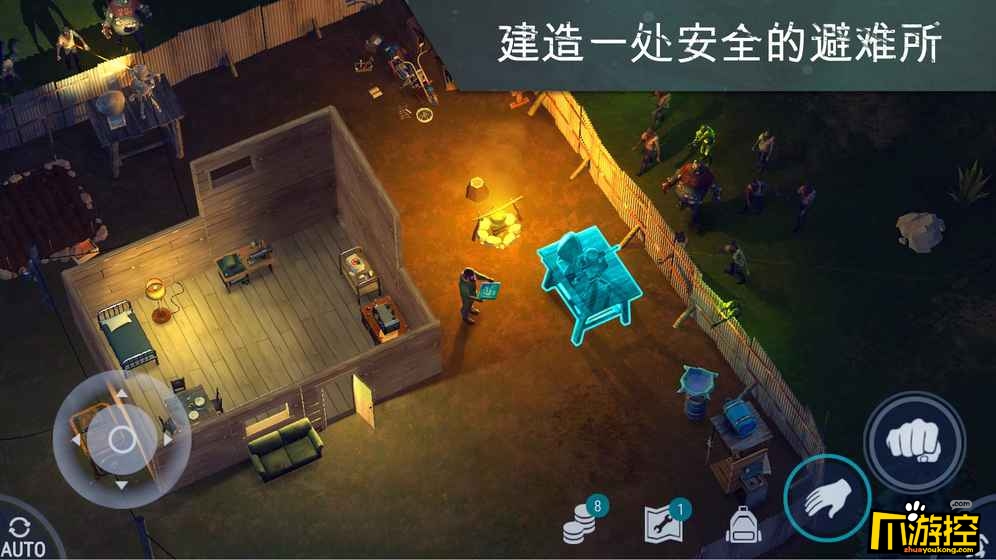 游戏推荐生存游戏手机版_生存类游戏手机_生存游戏手机版排行榜